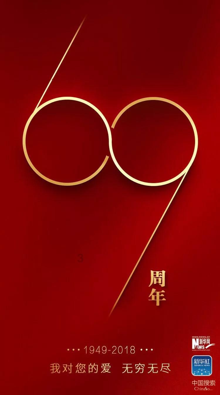 1/3-1又1/2-3等于几？游戏画面